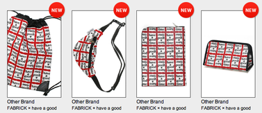 スクリーンショット（2012-06-18 21.20.34）.png